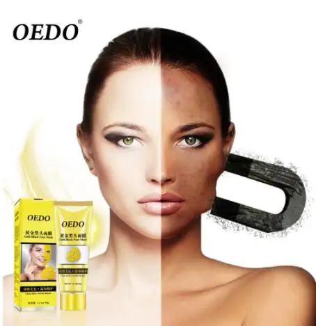 OEDO Золотая маска для удаления черных точек, сужающаяся поры, улучшающая огрубевшую кожу, маска для удаления черных точек, увлажняющий крем для лица
