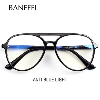 

Anti Blue Light Computer Glasses Oversize Women Men TR90 Anti Radiation Eyeglasses Frame Gaming Goggles Trend anti ray Eyewear