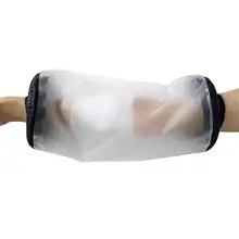 Для взрослых PICC линия протектор руки Литой чехол водонепроницаемый ТПУ душ бандаж для химиотерапии Душ Ванна Водонепроницаемый Защита