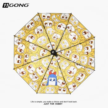 

Japan Funny Anime POP TEAM EPIC Popuko & Pipimi Lovely POP TEAM EPIC Anti-ultraviolet Umbrella Gifts for Kids Girls