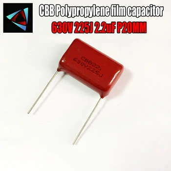 

630V 225J 2.2uF P20 Polypropylene film capacitor pitch 20mm