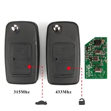 Jingyuqin لشيري تيجو 3 دوامة تينغو 2 زر الوجه التحكم عن بعد مفتاح 315Mhz أو 433Mhz السيارات مفتاح بعيد فوب