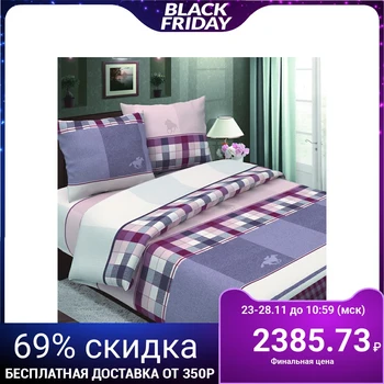 

Bed linen 1.5sp Tradition "Polo", color burgundy 147x217, 150x220, 70x70cm - 2 pieces
