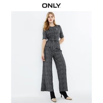 

ONLY Women's Plaid five-quarter sleeves loose cuffs split design knitted suit | 11938L502