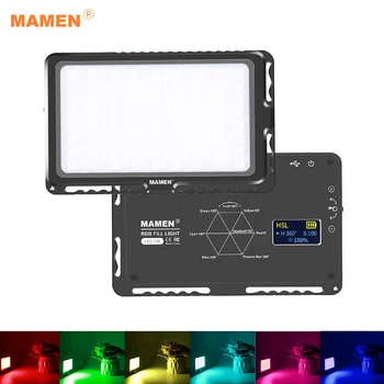 

MAMEN LED-72R Compact RGB Full Color LED Video Light Lamp 9 Lighting Effects Dimmable 2200K-25000K CRI96 Photography Fill Light
