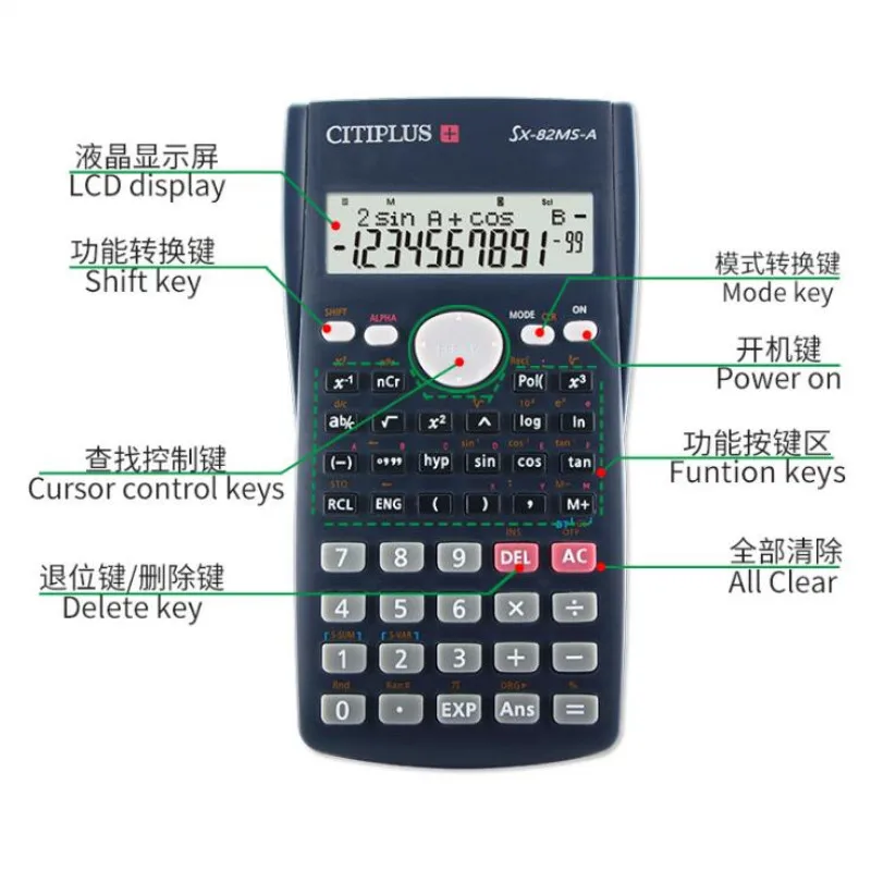 240-функциональный калькулятор CITIPLUS кнопка батареи 82MS студенческий калькулятор