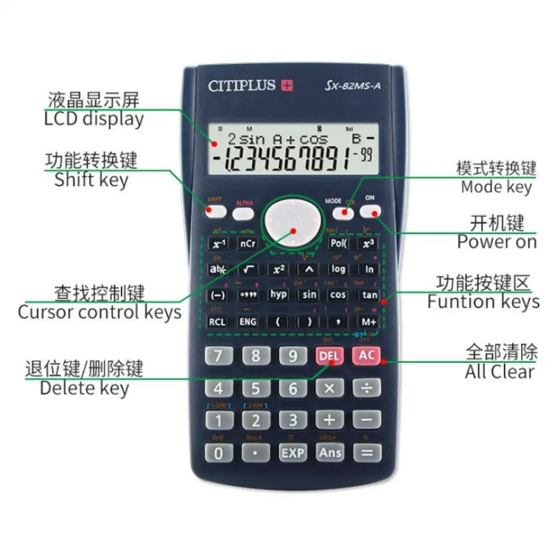 NEW 240 function calculator CITIPLUS button battery 82MS student calculator 4