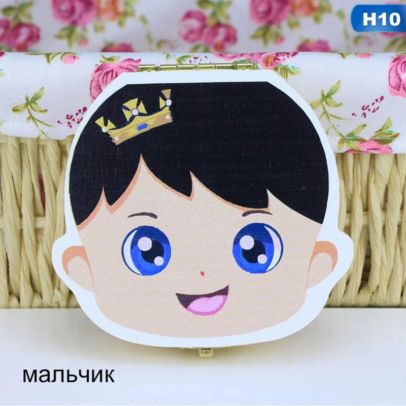 Английский/испанский деревянный мультфильм зуб Коробка органайзер сохранить молоко емкость для хранения вставной челюсти хранения зубов подарок пупочной шнур