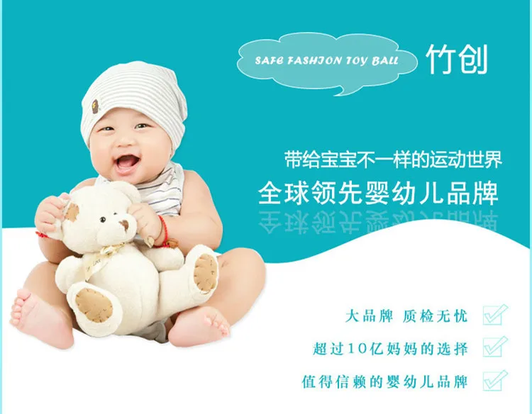 Zhu chuang Toy новые продукты 8,5-дюймовый Печатный арбузный шар игрушечный шар для детей надувной шар детский сад прыгающий мяч
