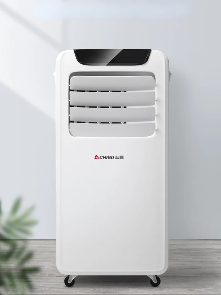 PROD 1005003047988660 GY Removable Air Conditioner Cooling and Heating
All-in-One Machine No Outdoor Condenser Installation-Free Portable