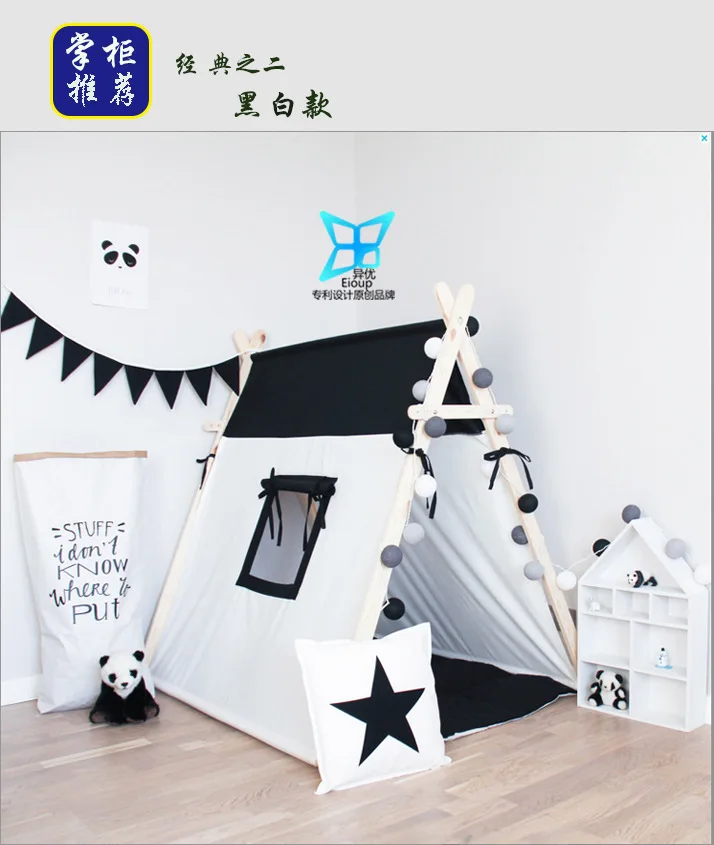 Tent Manufacturers Wholesale Princess Ultra Large Game House Cotton Cloth Indoor Toy House Teepee Tent for Children Gray