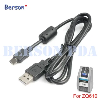 

Data Cable for Zebra ZQ610