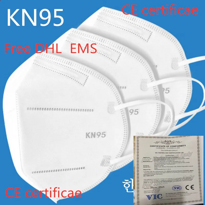 

10 pcs KN95 Dustproof Anti-fog And Breathable Face Masks 95% Filtration N95 Masks Features as KF94 FFP2 7339044