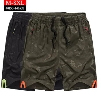 

Summer Camouflage Shorts Men Plus-size 7XL 8XL Casual Short Pants Loose Quick-Dry Beach Shorts Fashion Mens Bodybuilding Fitness