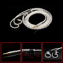 Areyourshop MMCX/0,78 мм 2-контактный разъем 3,5 мм посеребренный Модернизированный кабель для наушников