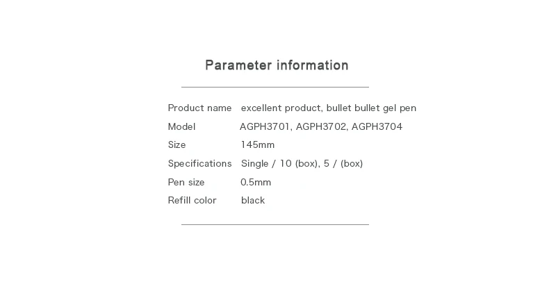 10 шт. M& G U Серия пресс гелевая ручка AGPH3701 черный 0,5 мм бизнес-офис Ручка канцелярия для учеников