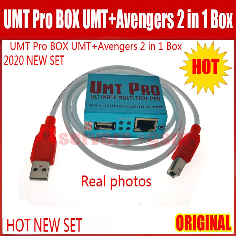 UMT PRO BOX (L).JPG 1