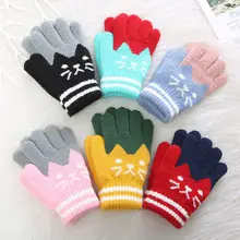 4-8Y New Child Kids Baby Girls Boys Winter Knitted Gloves Cartoon Warm Mittens Toddlers Outdoor Cartoon Cats Cute Gloves