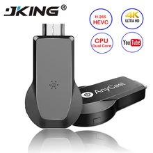 Anycast M100 2,4G/5G 4K Miracast любой Cast беспроводной DLNA AirPlay HDMI tv Stick Wifi дисплей ключ приемник для IOS Android PC