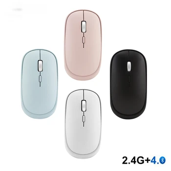 

Bluetooth 4.0 Wireless Mouse Optical USB Computer Mice 1600DPI Ergonomic PC Office Mause Dual Mode 3D Pink Mouse For Girl Laptop