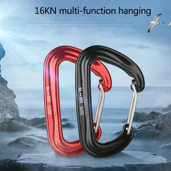 

16KN 7075 Aviation Aluminum Outdoor Carabiner Clip Safety Snap Hook Keychain D Ring Buckle Clip Rock Climbing for Camping Hiking