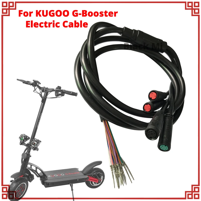 

Оригинальные запчасти для электрического кабеля для KUGOO G-Booster, управление электрическим скутером, встроенный жгут проводов, аксессуары для кабеля данных