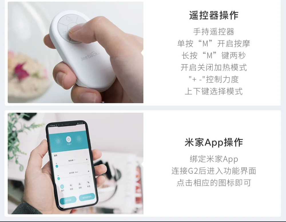 Xiaomi шейный массажер G2 хиропрактический шейный протектор шеи Многофункциональный горячий компрессионный Электрический физиотерапия MIJIA APP