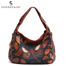 SC коровья кожа, джинсовые сумки на плечо для женщин, кожаная Лоскутная сумка Хобо, Женская Повседневная Ретро-сумка с узором, Женская винтажная Сумка-тоут