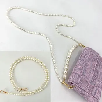 

120 CM Sweet Portable Pearl Bag Strap Belt Chain Women Handbag Shoulder Bag Strap Replacement Long Women Bag Parts