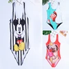 Swimwears