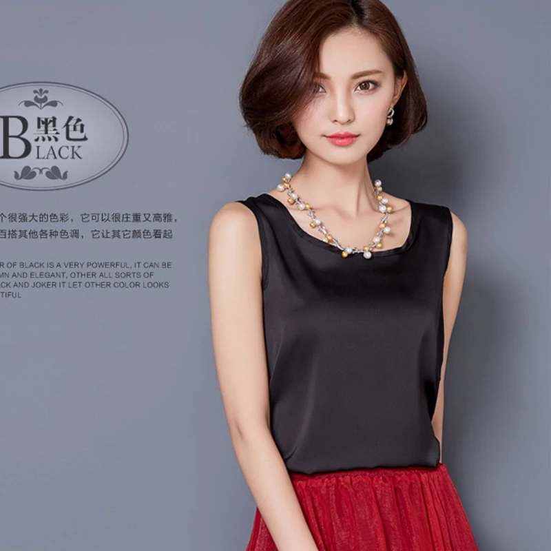 

Lyprerazy Women Spaghetti Strap Top Summer Camisole Basic White Cami Sleeveless Satin Silk Tank Tops