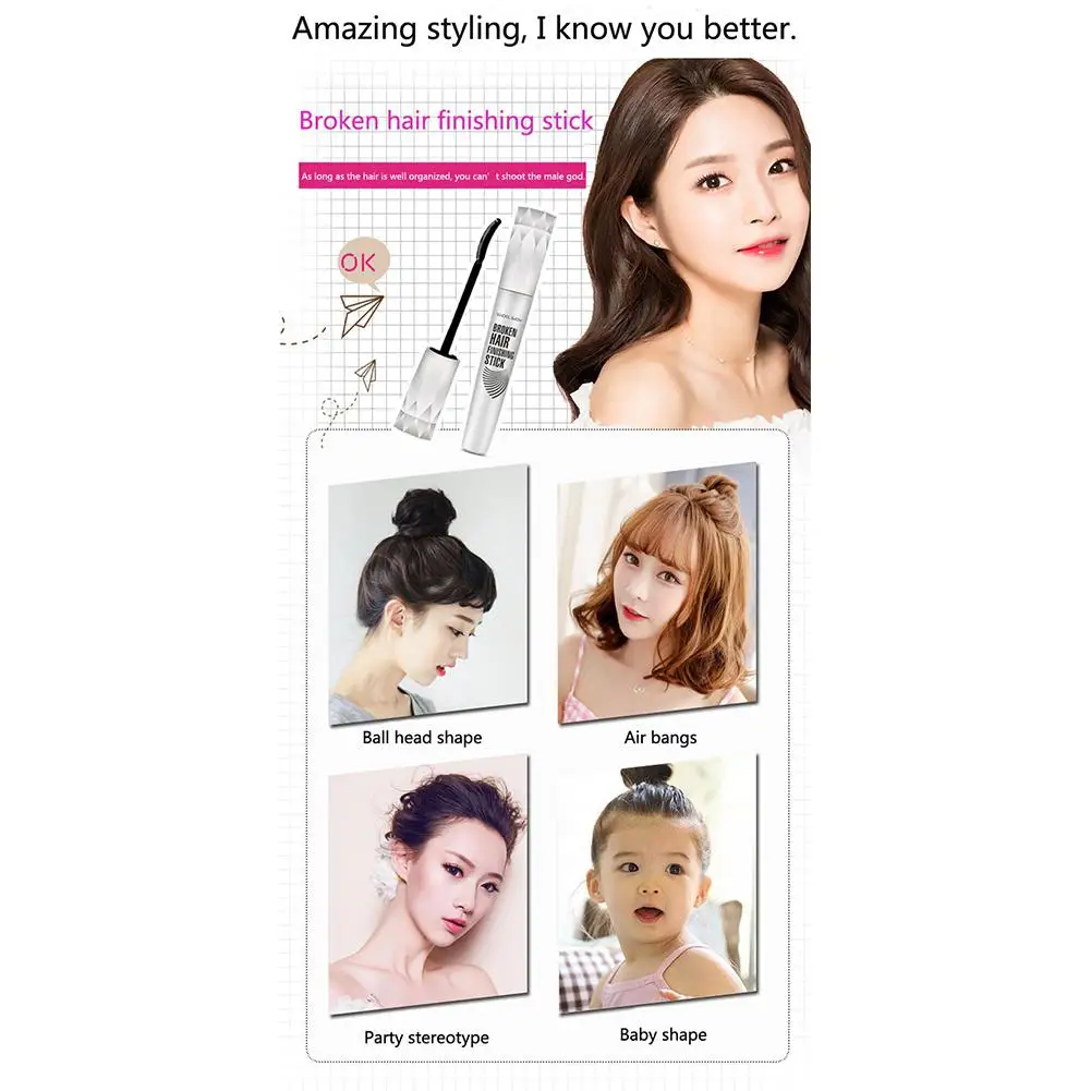 HobbyLane отделочный крем для волос, освежающий сглаживающий крем для волос, стильный отделочный крем для волос, маленький крем для укладки волос