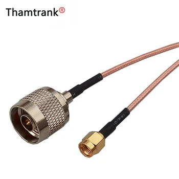 

1PCS N Male Plug to RP SMA Male Connector RG316 Coaxial Cable Assembly SMA to N Plug Pigtail Cable 15cm/50cm/100cm