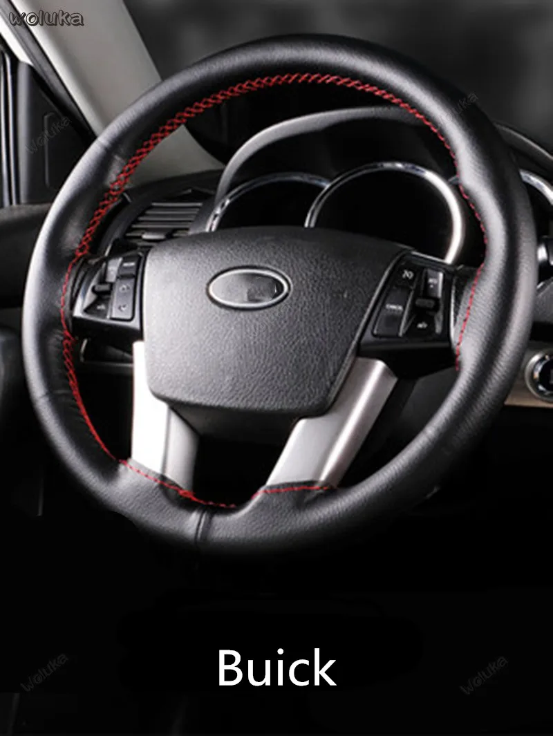 Hand sewing car steering wheel cover set leather four seasons universal non-slip CD50 Q04