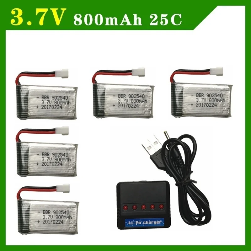 Limskey 800mAh 3 7 V 25c Литий полимерный аккумулятор + (5 в 1) зарядное устройство для SYMA X5 X5S