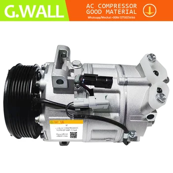 

For Car Auto AC Compressor NISSAN X-TRAIL T92600-EN22B 2.0 2007-2008 FOR Car RENAULT LAGUNA 2.0 16V 2007 92600-EN22B 92600-EN22A