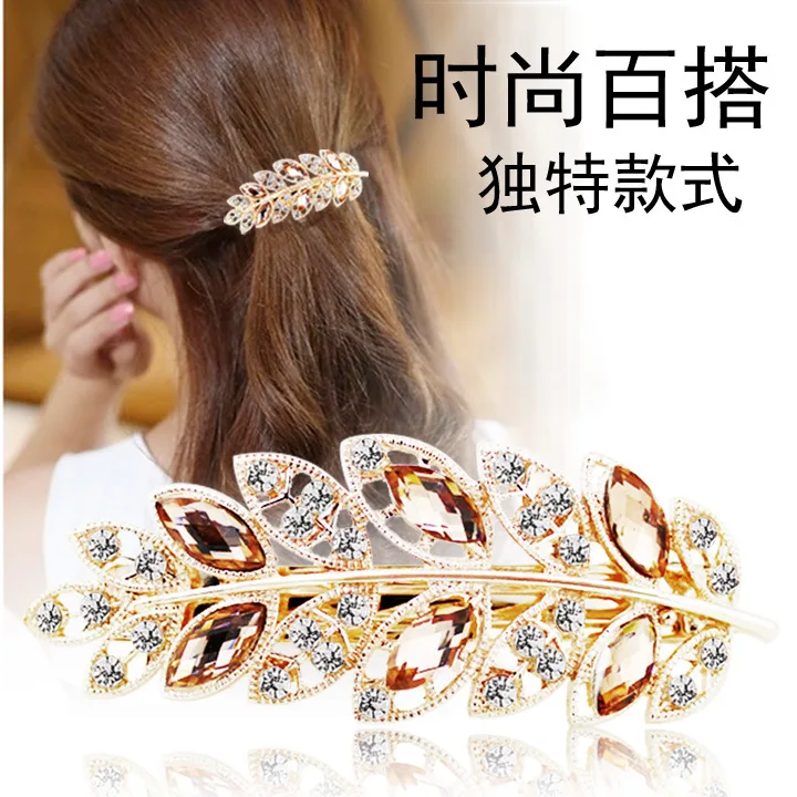 Korean-style Man-made Diamond Hairpin Headdress Leaf Headband Accessories Spring Clip Hair Accessories