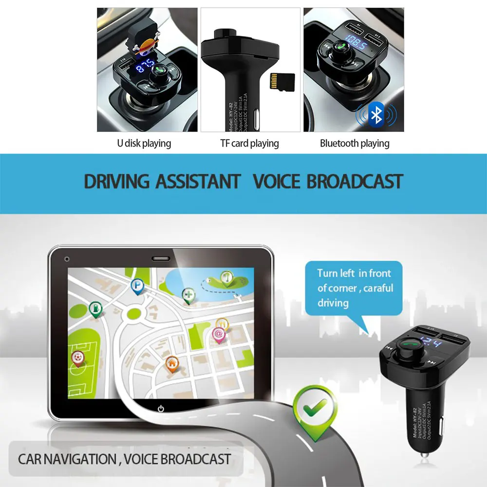 Bluetooth аудио приемник беспроводной Bluetooth приемник умный Bluetooth приемник громкой связи FM 5 в 4.1A Быстрая зарядка Универсальный