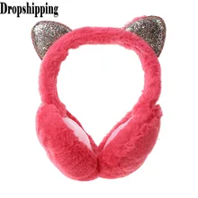 Мультяшные кошачьи уши, меховые наушники, теплые зимние женские дизайнерские ветрозащитные теплые регулируемые наушники, nauszniki# ZJ