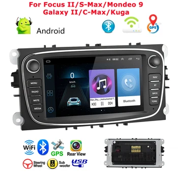 

7''Car Multimedia Player GPS Navigation 2 Din CANBUS WIFI Auto Audio Android 8.1 for For Focus/S-Max/Mondeo 9/Galaxy II/C-Max