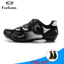TIEBAO zapatillas deportivas mujer, велосипедные кроссовки, уличная велосипедная обувь, bicicleta Superstar original, гоночная обувь для езды на велосипеде