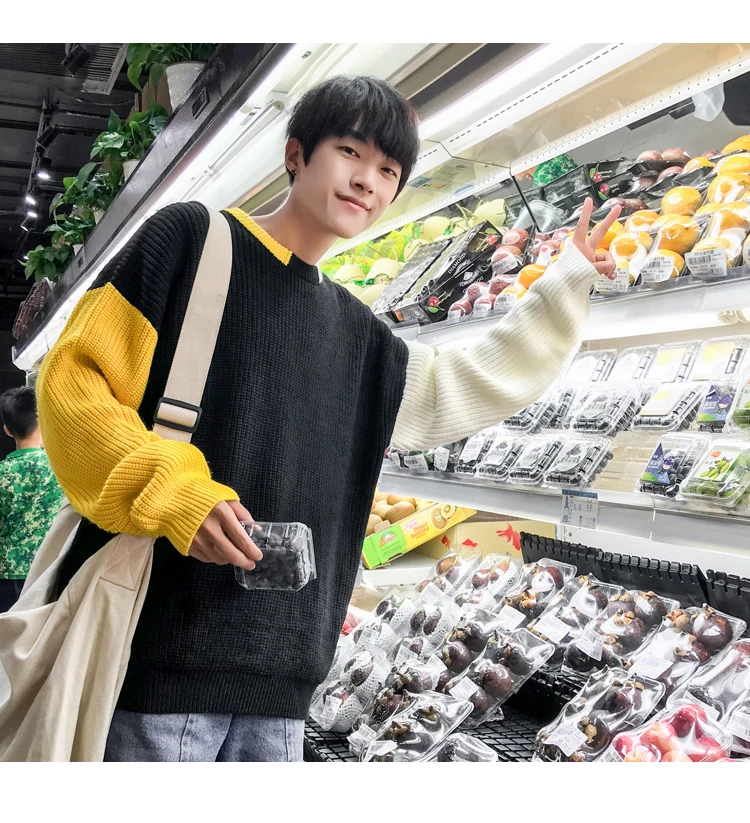 Men's sweater autumn and winter new Hong Kong style loose color matching warm sweater youth personality men's clothing