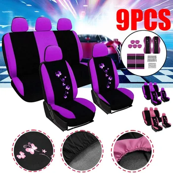 

9pcs Full Car Seat Cover Set Universal Butterfly Fashion Car Styling Decor Car Front/Rear Seat Covers Car Interior Accessories