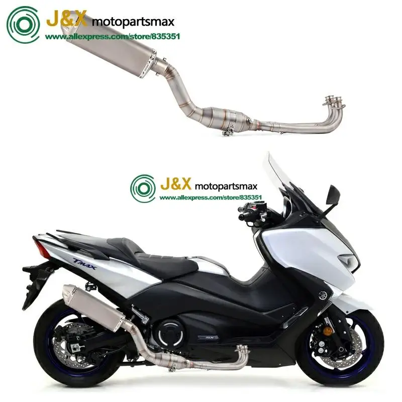 T-max Tmax 500 530 Tmax500 Tmax530 полная выхлопная система мотоцикла средняя Соединительная Модифицированная средняя Соединительная труба