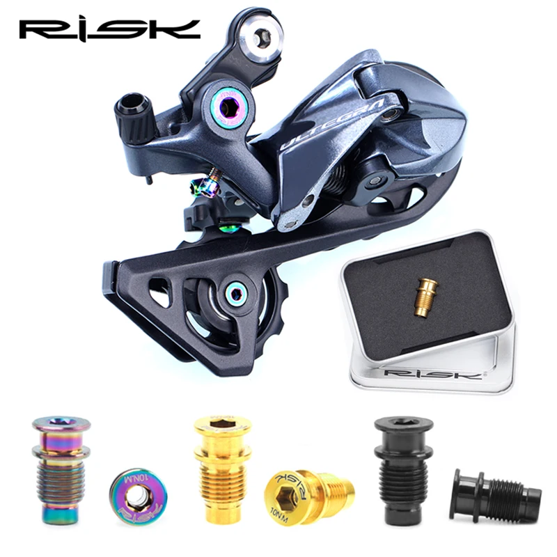 RISK Titanium Road Bike Rear Derailleur Rotation Shaft Fixed Screw For SHIMANO R8000 Road Bicycle Derailleur Shaft Fixed UT Bolt