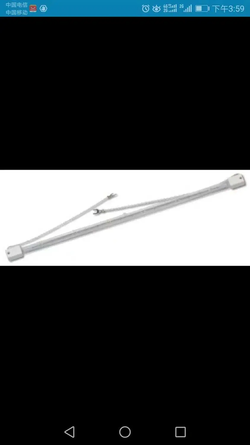 

Infrared Quartz Halogen IR Heater Lamp