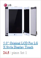 Дисплей для LG G2 lcd сенсорный экран дигитайзер с рамкой D800 D801 D802 D805 D803 VS980 F320 LS980 черный белый