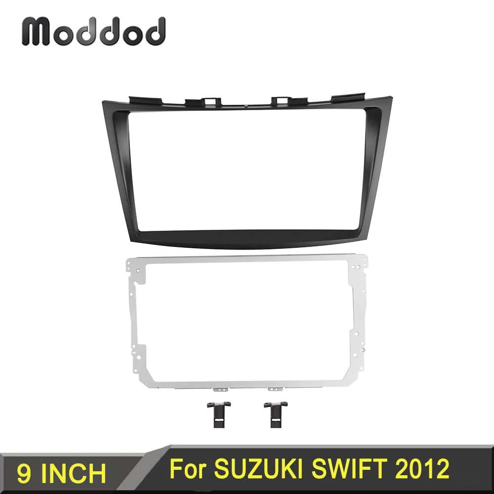 9 INCH Radio Fascia fit for SUZUKI SWIFT 2012 Stereo Panel Dash Refitting Installation Mount Trim Kit Double Din Frame Bezel | Автомобили