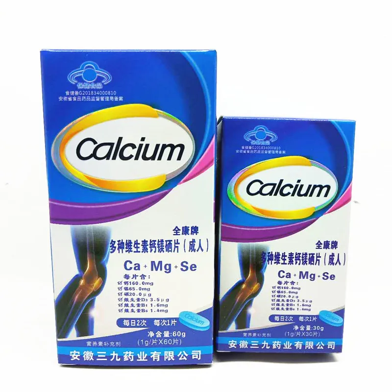 微信图片_20190530213058