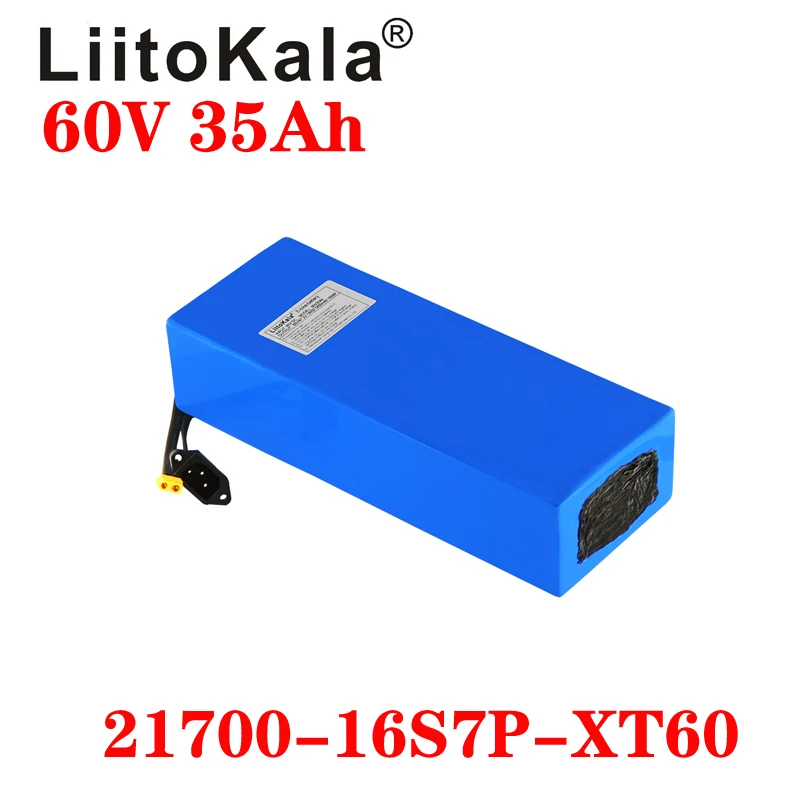 60V35Ah 1
